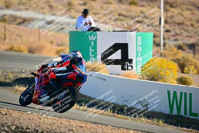 media/Oct-24-2025-2WTD (Fri) [[491f36c2bf]]/B Group/Session 1 (Turn 4 Outside)/